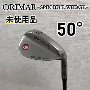 ORLIMAR オリマー SPORT スピンバイト ウェッジ　50度