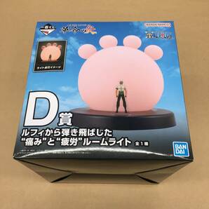 △【T742】未開封品 バンダイ『一番くじ ワンピース 革命の炎 D賞 ルフィから弾き飛ばした痛みと疲労 ルームライト』△の画像1