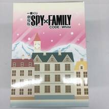 △【T808】未開封品 バンダイ『一番くじ 劇場版 SPY×FAMILY　CODE：White　A賞　アーニャ＆ボンド　フィギュア　スパイファミリー』△_画像4