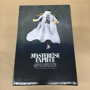 △【T819】未開封品 バンダイ『一番くじ ワンピース 絶対的正義 B賞 ボルサリーノ MASTERLISE EXPIECE フィギュア 黄猿』△の画像2