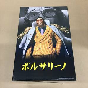 △【T820】未開封品 バンダイ『一番くじ ワンピース 絶対的正義 B賞 ボルサリーノ MASTERLISE EXPIECE フィギュア 黄猿』△の画像4