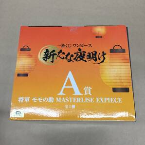 △【T845】中古品 バンダイ『一番くじ ワンピース 新たな夜明け A賞 将軍 モモの助 MASTERLISE EXPIECE フィギュア』△の画像9