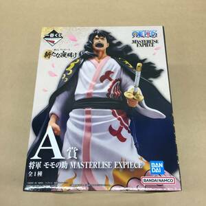 △【T845】中古品　バンダイ『一番くじ　ワンピース　新たな夜明け　A賞　将軍　モモの助　MASTERLISE　EXPIECE　フィギュア』△