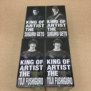 △【T867】おそらく未開封品 バンダイ『呪術廻戦 KING OF ARTIST THE シリーズ フィギュア 4体セット 夏油傑 伏黒甚爾』※ダブりあり△の画像2