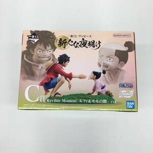 △【T888】未開封品 バンダイ『一番くじ　ワンピース　新たな夜明け　C賞　Revible　Moment　-ルフィ＆モモの助-　フィギュア』△