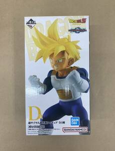 ★R150 / 未開封品 ドラゴンボールZ MASTERLISE ドラゴンボールVS オムニバスグレイト D賞超サイヤ人孫悟飯 フィギュア MASTERLISE ★