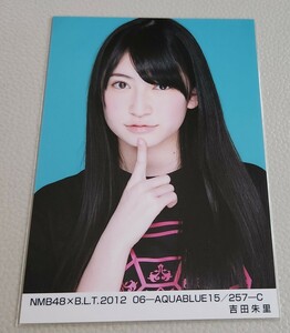 NMB48 吉田朱里 NMB48×B.L.T.2012 06-AQUABLUE15 C 生写真