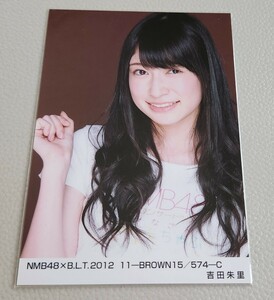 NMB48 吉田朱里 NMB48×B.L.T.2012 11-BROWN15 C 生写真
