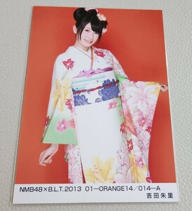 NMB48 吉田朱里 NMB48×B.L.T.2013 01-ORANGE14 A 生写真