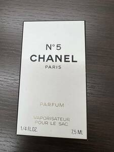 #3722　シャネル 香水 PARFUM VAPORISATEUR POUR LE SAC 7.5ml シャネルNo5 CHANEL　全体の重さ　35.4g