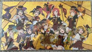 【1円から】ラブライブ！ スクールアイドルコレクション豪華チェンジングカード９種セット μ's