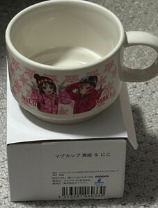 【1円から】ラブライブ！マグカップ 真姫 & にこμ's×SNOW MIKU 2016 スタッキングマグカップ