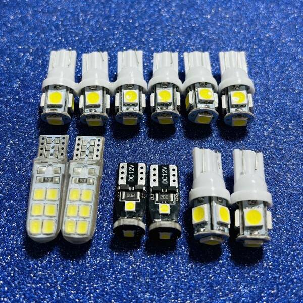 超爆光！２０系　ヴェルファイア・アルファード T10 LED ルームランプ ポジション ナンバー灯 12個セット ホワイト トヨタ カスタム