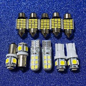 爆光!ハイエース 200系 グランドキャビン T10 LEDセット ルームランプ ポジション ナンバー灯 ウェッジ球 ホワイト トヨタ フルセット