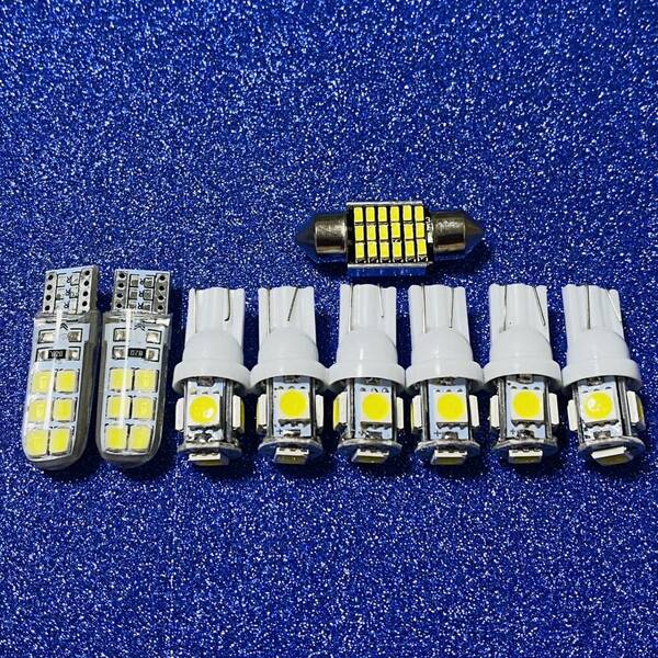 爆光！30系 プリウス T10 LED ルームランプ 9個セット ホワイト トヨタ フルセット