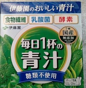 毎日１杯の青汁 粉末タイプ 40包　２箱分