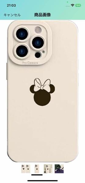 AJ-2 iPhone12 Pro 用 ケース ミッキーマウス スマホケース かわいい iphone 12Pro 用 全機種対応 黄ばみにくい シリカゲル すり訳あり
