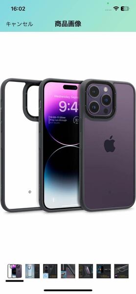 AJ-18 Caseology iPhone 14 Pro Max 用 ケース 透明 TPU PC ハイブリッド 耐久性 耐衝撃 スリム カメラリング モダン クリア カバー訳あり