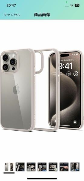 AJ-40 Spigen【17年社歴の技術力】iPhone 15 Pro ケース クリア 耐衝撃 米軍MIL規格取得 ストラップホール 黄変抑制 透明 TPU 訳あり