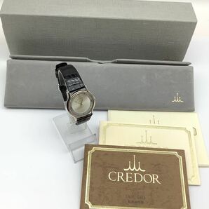 59 ジャンク 不動品 SEIKO セイコー 5A74-0020 CREDOR クレドール 18K BEZEL ベゼル クォーツ メンズ腕時計 ケース付 取説付の画像1