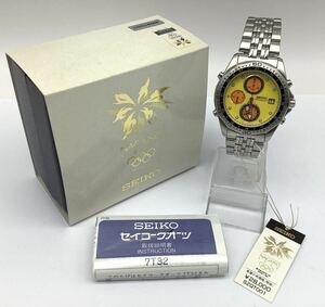 ⑩ 未使用長期保管品 SEIKO セイコー 7T32-7C70 長野オリンピックモデル 文字盤イエロー クロノグラフ クォーツ メンズ腕時計 取説ケース付