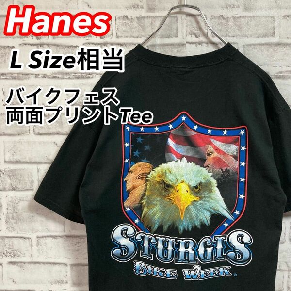 レアバイクフェスTee★Hanes ヘインズ バックプリント 両面プリント Tシャツ 星条旗 バイク イーグル アメリカ 古着