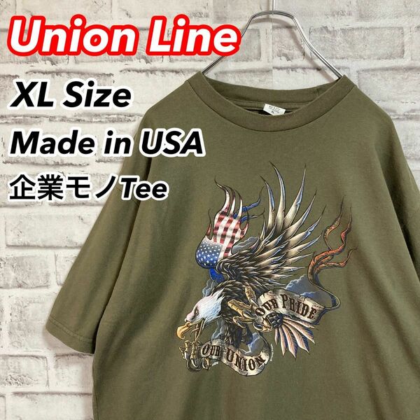 レアUSA製 Tee★企業モノ ユニオン Tシャツ カーキ イーグル 星条旗 Made in USA アメリカ 古着