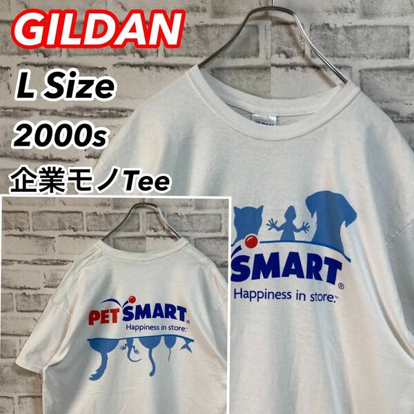 レア企業モノTee★GILDAN ギルダン ペット アニマル 両面 バックプリント 企業ロゴ 企業モノ Tシャツ USA 古着