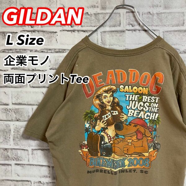 レア企業モノTee★GILDAN ギルダン バックプリントTシャツ 胸ロゴ キャラクター Tシャツ アメリカ USA 古着