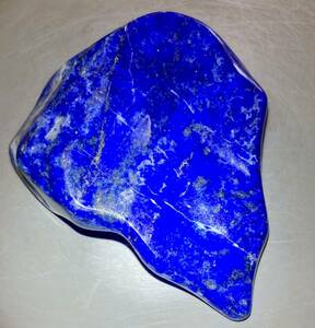 Afganistan Big Natural Lapis Lazuli 575G