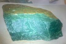 インド産超巨石天然アベンチュリン原石2.02kg［インド翡翠］_画像9