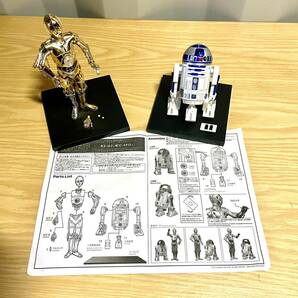 1円〜 ARTFIX PLUS スターウォーズ フィギュア コトブキヤ R2-D2 C-3PO STAR WARSの画像2