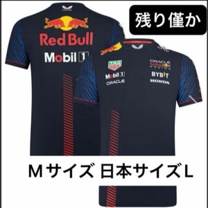 新品未開封 2023 オラクル レッドブル レーシング ホンダ レプリカ チーム Tシャツ サイズM 日本サイズL
