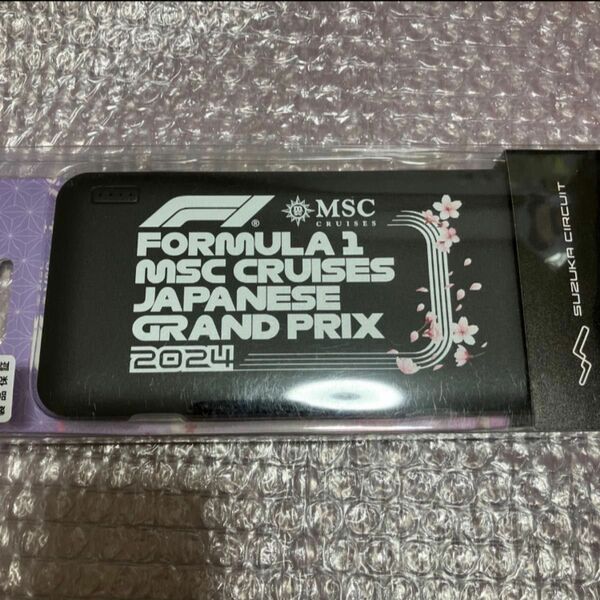 2024 F1日本グランプリ 会場限定 モバイルバッテリー 新品未開封 鈴鹿サーキット　F1 日本GP