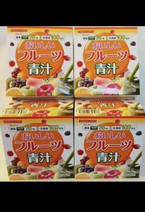 【国産】新品4箱[64包]フルーツ青汁/乳酸菌100億個/酵素植物発酵エキス