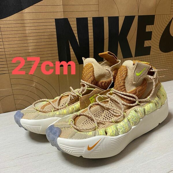 27cm NIKE ISPA SENSE