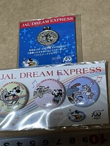 ディズニー　JAL限定　缶バッジセット＋ファスナーチャーム　NO・5