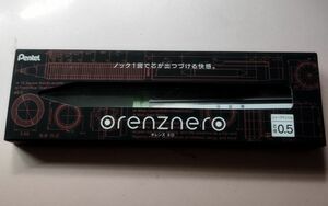 オレンズネロ 0.5mm　orenznero nero シャープペン シャープペンシル ブラック0.5 ぺんてる Pentel