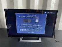 中古品☆TOSHIBA 東芝 24V34 24インチ 液晶 TV 2023年製 テレビ 家電 REGZA レグザ リモコン B-CASカードなし 動作確認済_画像2