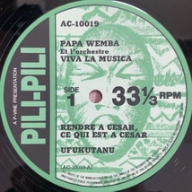 PAPA WEMBA ET L'ORCHESTRE VIVA LA MUSICA PAPA WEMBA ET L'ORCHESTRE VIVA LA MUSICA LP_画像4