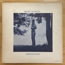 MARY HOPKIN EARTH SONG / OCEAN SONG LP_画像1
