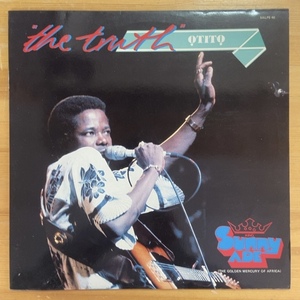 KING SUNNY ADE THE TRUTH OTITO LP