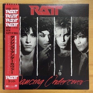 RATT DANCING UNDERCOVER LP