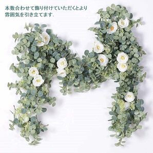 1.85m 造花 ガーランド フェイクグリーン バラ ユーカリ 薔薇 ローズ 人工観葉植物の画像6