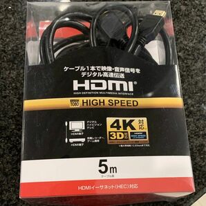 バッファロー HDMI ケーブル 5m ハイスピード 