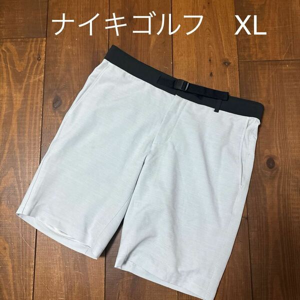 ナイキゴルフ　ハーフパンツ　ショートパンツ　XL 送料無料　GOLF ポロシャツ