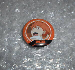  postage 120 jpy * Haikyu!!!! military operation record tote bag attached. Mini can badge Hyuga city sho .* unused HAIKYU Cara badge can badge only 