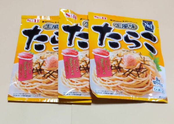 まぜるだけのスパゲッティソース 生風味たらこ 53.4g×3セット