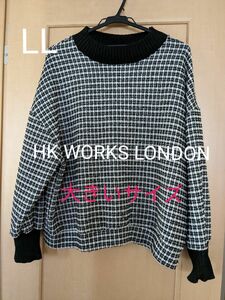 【HK WORKS LONDON】チェック柄ニットセーター　ブラック　LL　大きいサイズ