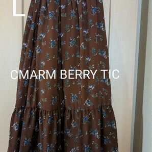 激カワ☆【CMARM BERRY TIC】花柄ティアードロングスカート　ブラウン　L